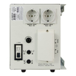 ИБП для котла Энергия Про 1500 + Аккумулятор Grid 55 Ah 12 v (1100Вт - 27мин) - ИБП и АКБ - ИБП для котлов - Магазин электрооборудования для дома ТурбоВольт