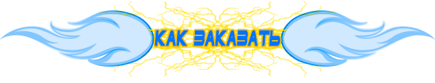комплекты солнечных батарей для дома в Сургуте